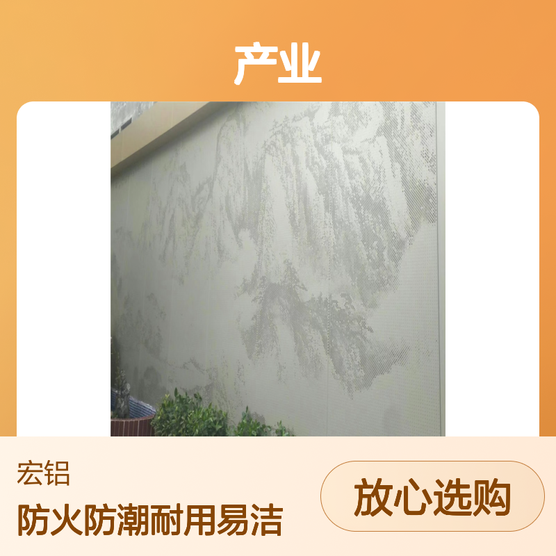 本地L型产业融合创新发展策略研究 加工定制 是