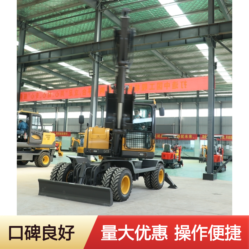 全液压轮式挖掘机 玉柴48KW动力 山地越野多功能工程土方挖土机
