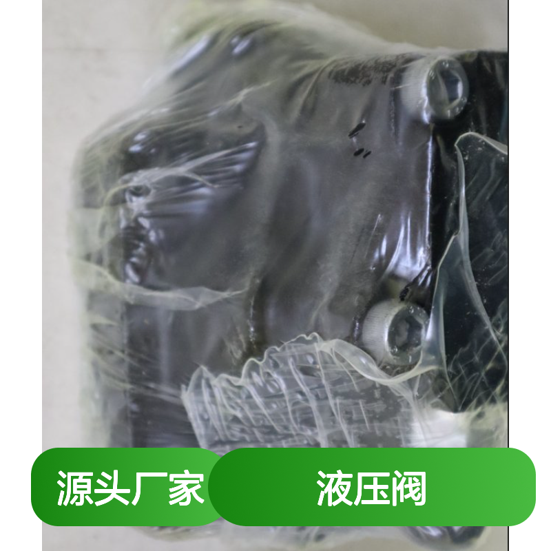 力士乐 供应 调压阀3DREME16P-7X/200YG24K31F1V液压阀
