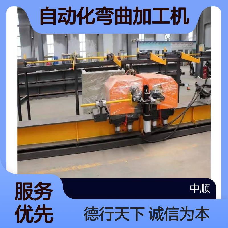 数控钢筋弯曲中心 封闭电源 两机头自动化弯曲加工机