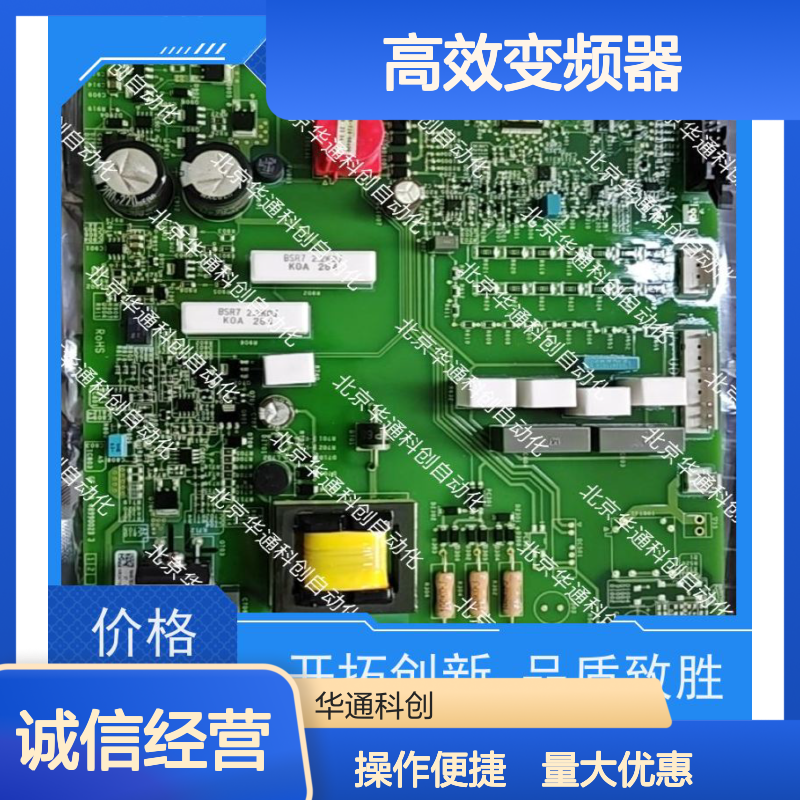 HARSVERTA10/155高效变频器 华福A10 工业风机专用 铸铝机身节能稳定