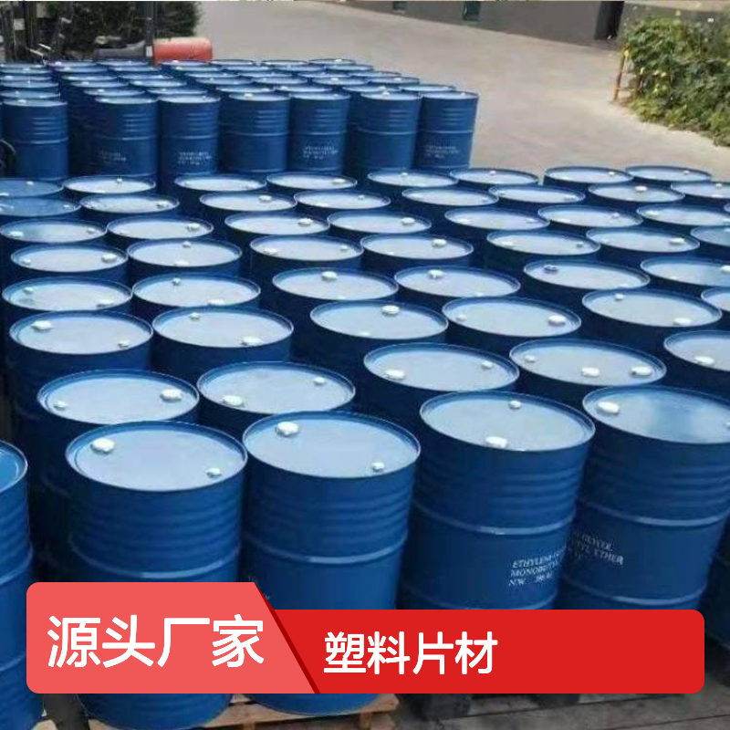 不粘棍手感好干净不粘PP塑料片材硅油好烘干手感好选赛矢牌