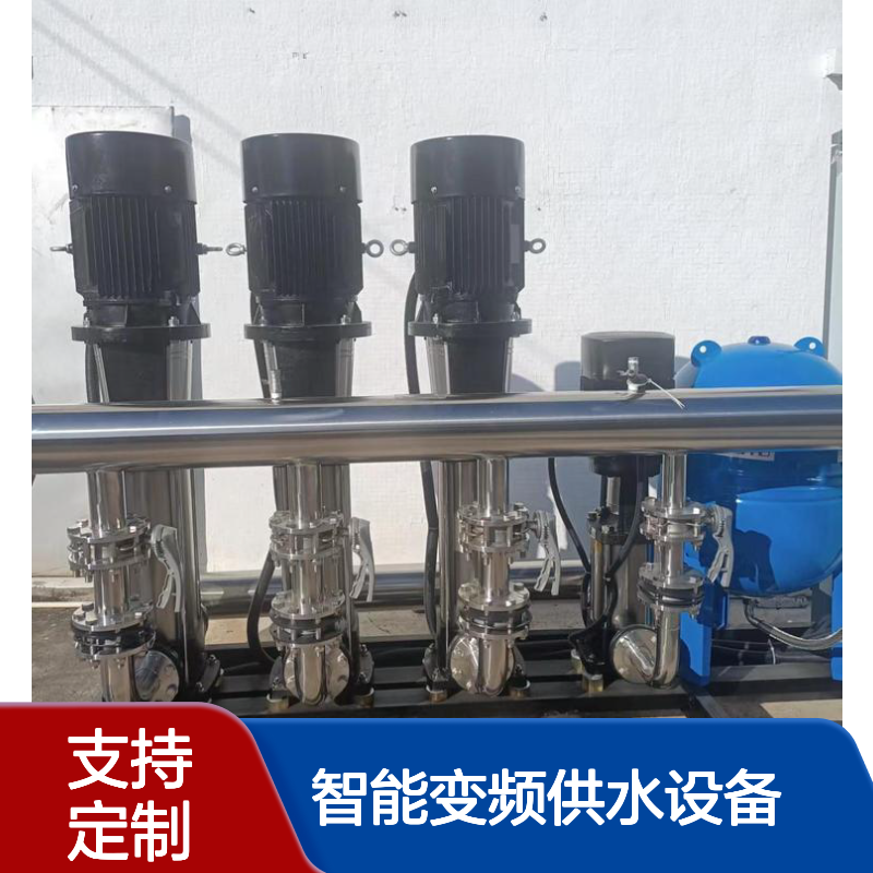 一控三恒压智能变频供水设备 惠沃德CDLF42-100-2泵房改造成套机组