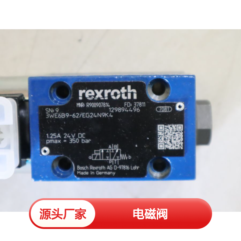 3WE6B9-6X/EG24N9K4 R900907814 德国力士乐REXROTH电磁阀