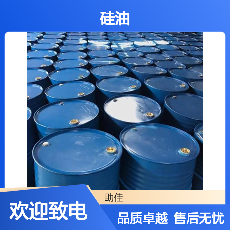 浓缩加水多的吸塑餐盒硅油滑度高耐高温不油腻半年内不满意退换货