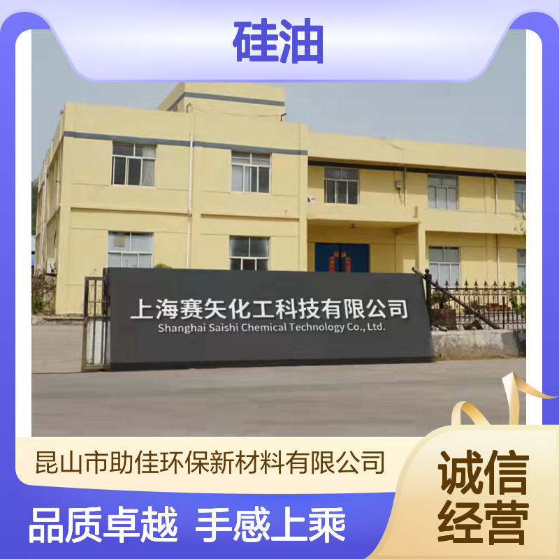 可以一梳到底的尼龙刷硅油手感好蓬松好烘干手感好选赛矢牌