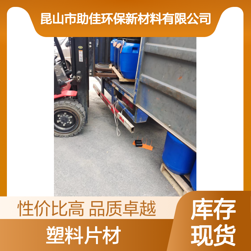透明状不影响透明度的塑料片材硅油耐高温不粘半年内不满意退换货