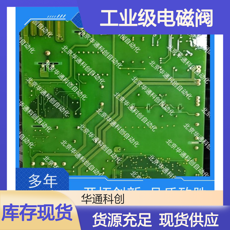 艾默生60/17DI69CB2工业级电磁阀 不锈钢耐腐蚀 液压系统专用