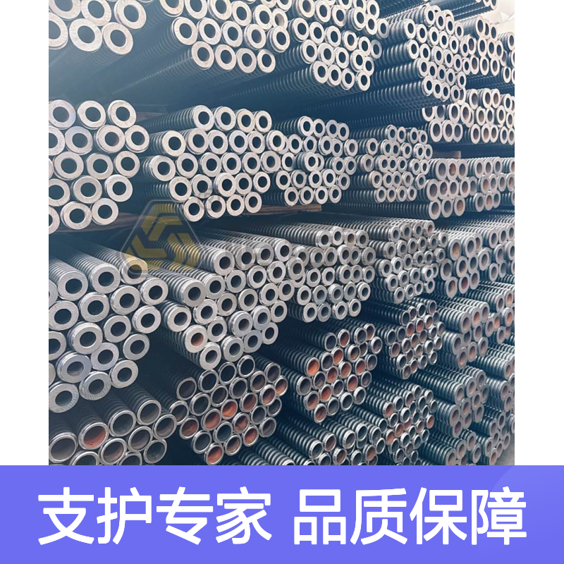 R25/38mm自进式锚杆 基坑支护专家 适用广泛 技术领先