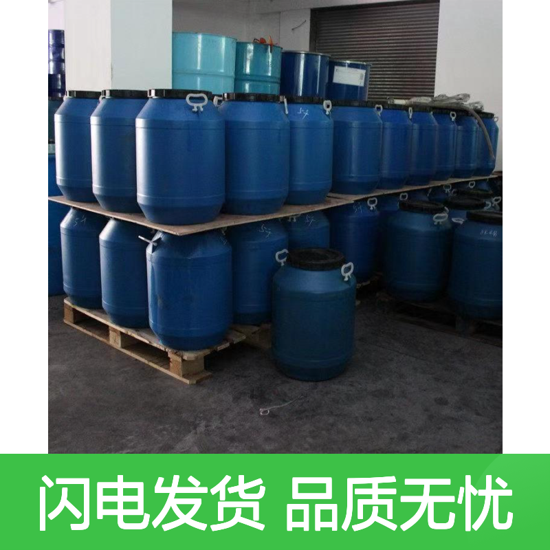 赛矢化工SH-S120中空丝硅油 爽滑性佳 提升亮度光泽