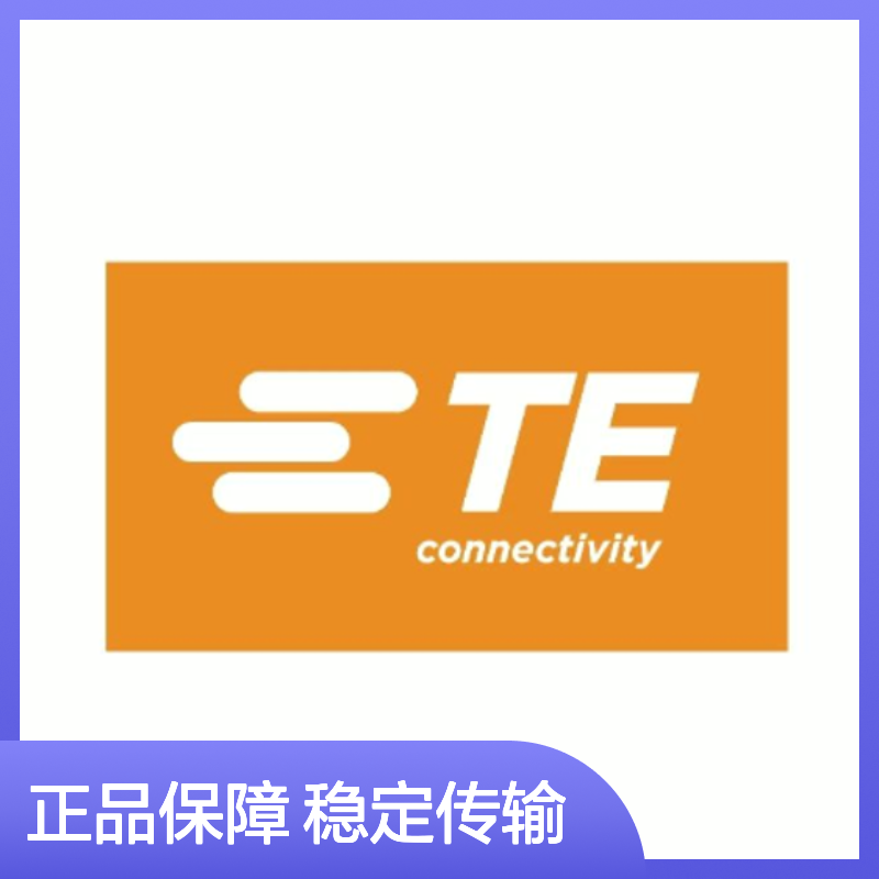 206060-1 TE Connectivity原装正品 圆形连接器 工业级耐用