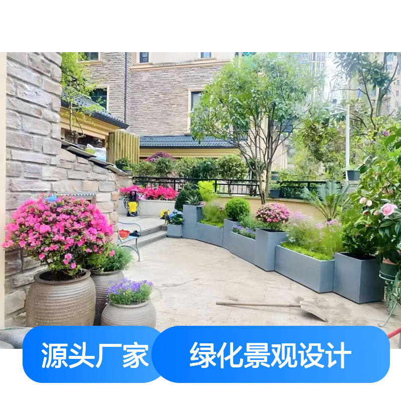 福 田园林绿化景观设计 外摆区域植物造景 花箱花境种植 智能养护