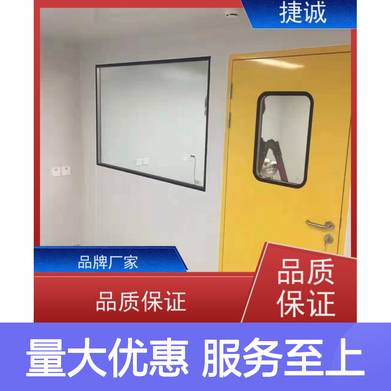 医院手术室脚踏电动门 病房门玻璃框 医疗专用隔断