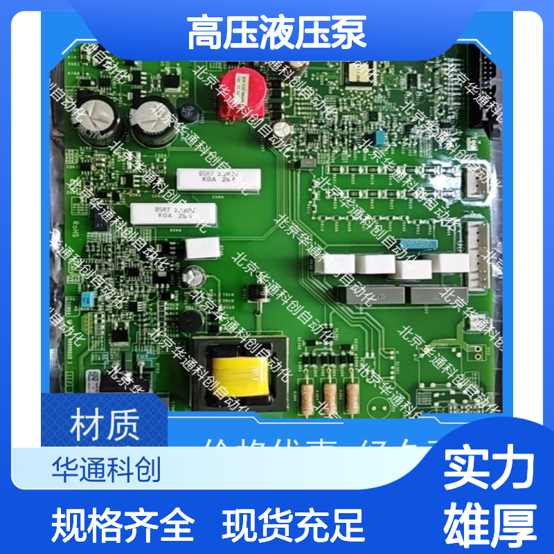 强劲动力HPU690/135M2P/03高压液压泵 铸钢抗冲击 矿山设备专用