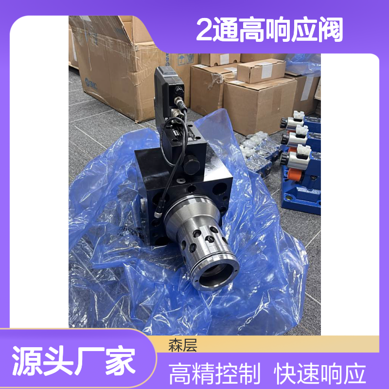 美国parker派克2通高响应阀TDP063EH99C2NB0
