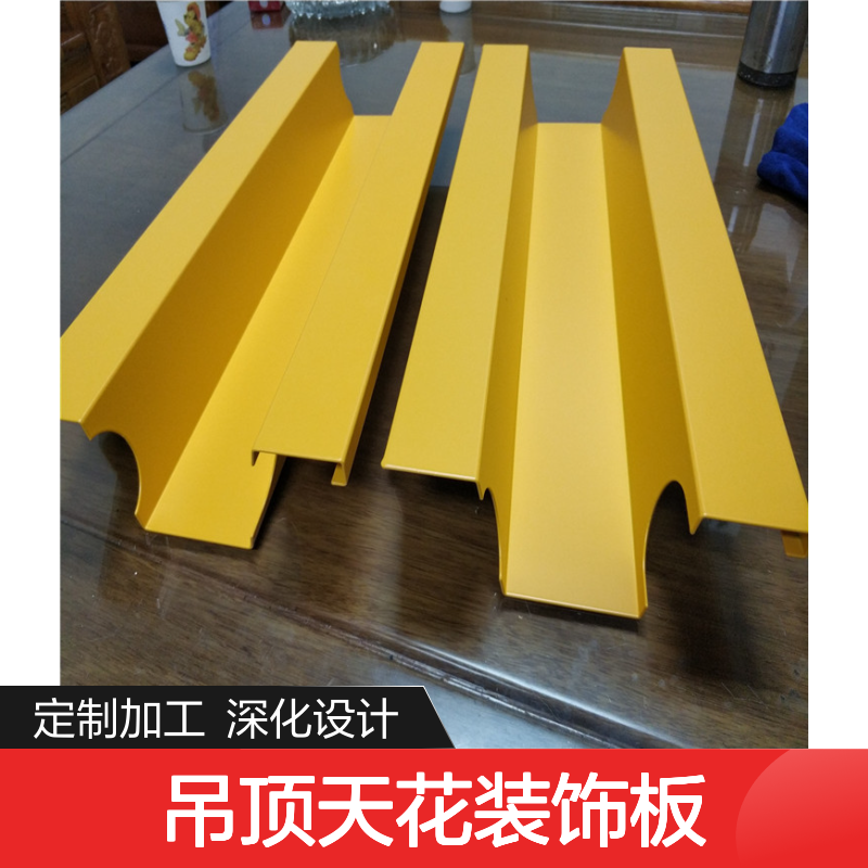 宏铝仿竹纹弧形吊顶天花装饰板CAD节点图定制加工