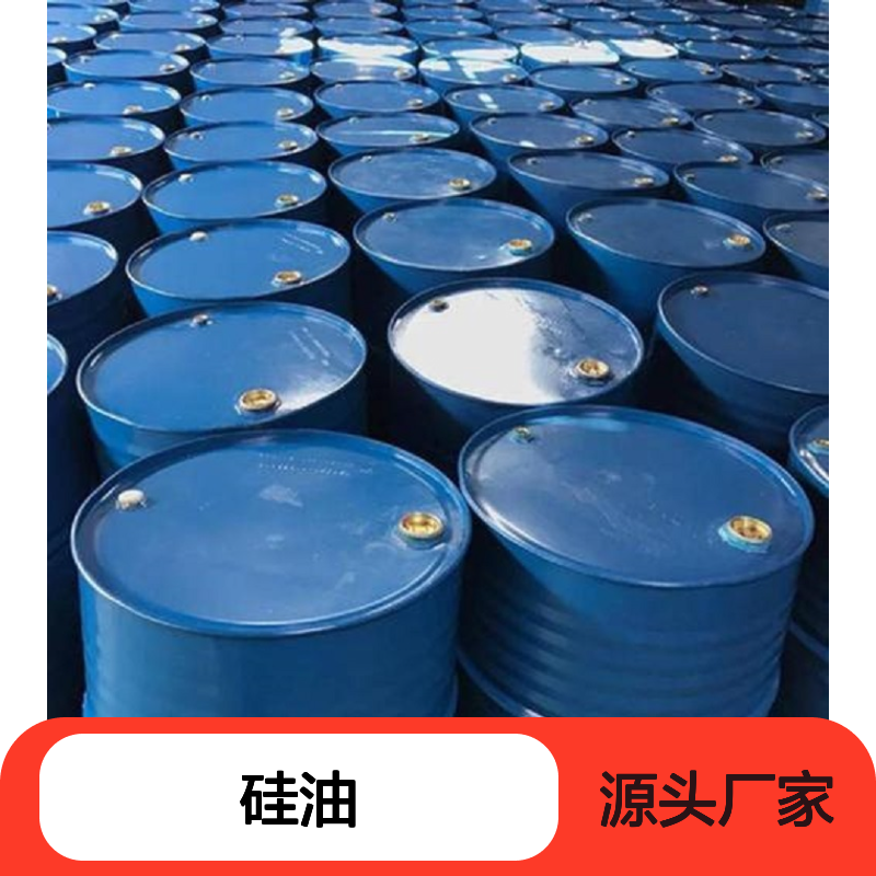 透明度高的鸡蛋托盒硅油极限滑度高好烘干手感好选赛矢牌