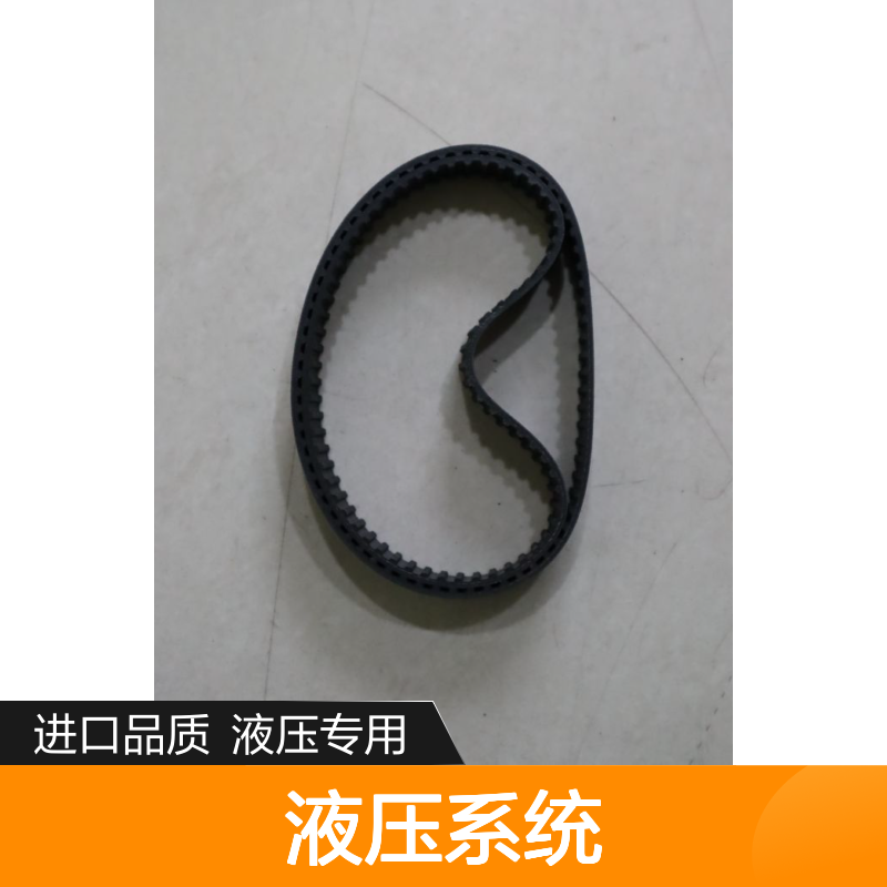 力士乐REXROTH德国进口蓝色皮带 液压系统专用型号3842541036 373