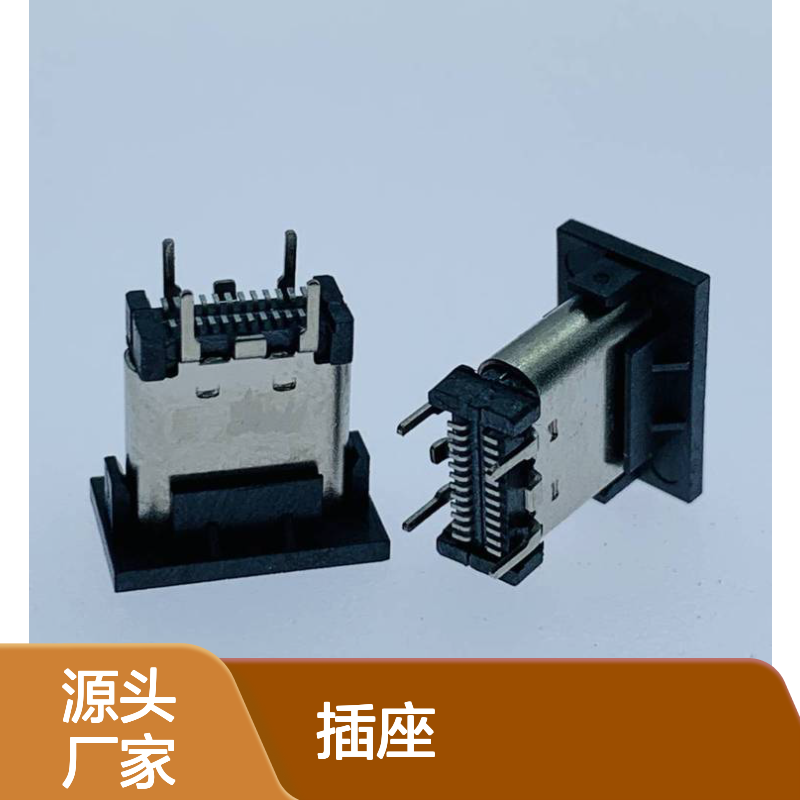 固定脚加长立贴24P母座 TYPE C直立式SMT插座 USB3.1贴片9.3/10.5mm