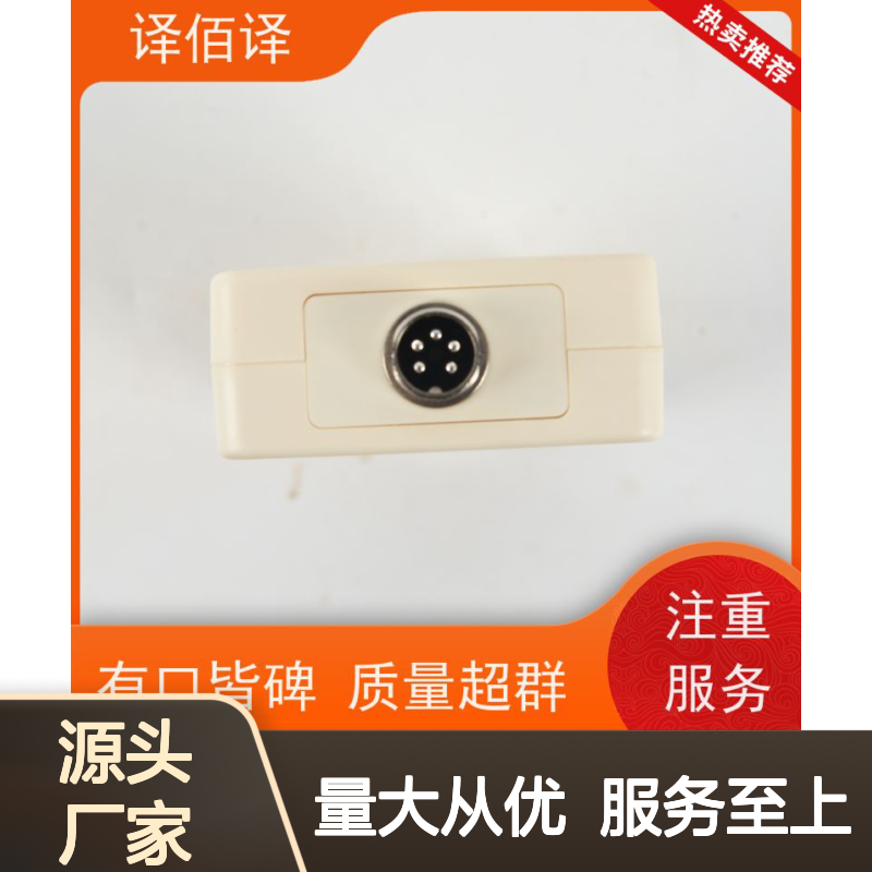测磁极鉴别笔 便携设计 工业维修必备 铝合金壳