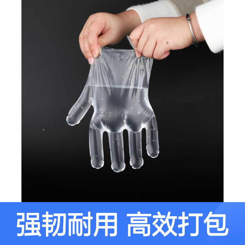 裕信宏 高强度 耐穿刺缠绕膜 节省打包成本 建材运输固定