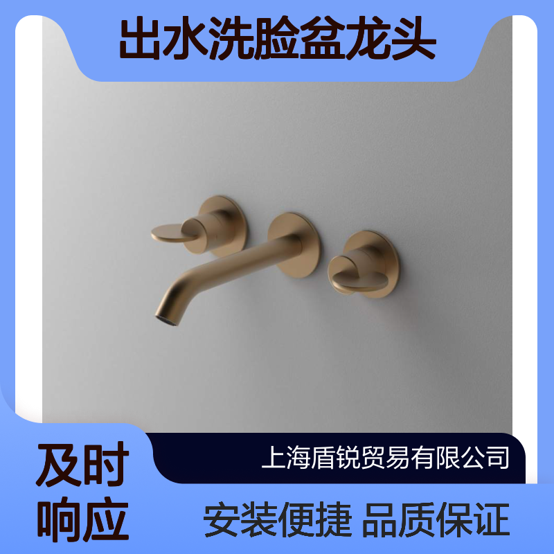Agape阿加普不锈钢墙出水洗脸盆龙头ARUB1081拉丝