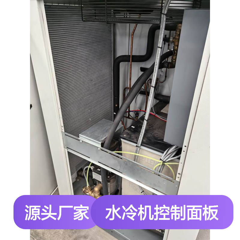 水冷机控制面板更换、工业空调压缩机维修、膨胀阀