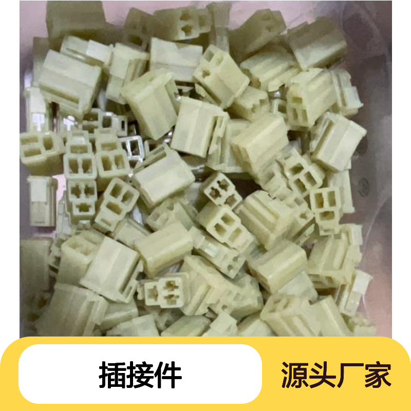 YAZAKI矢崎7123-4129-90原装正品现货连接器插接件