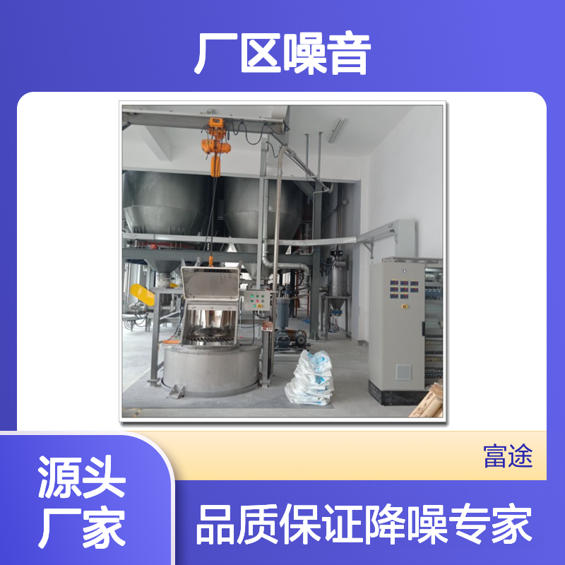 楼顶风机降噪隔音板安装 工地噪音治理100mm厚隔音屏障 1.5厚镀锌板
