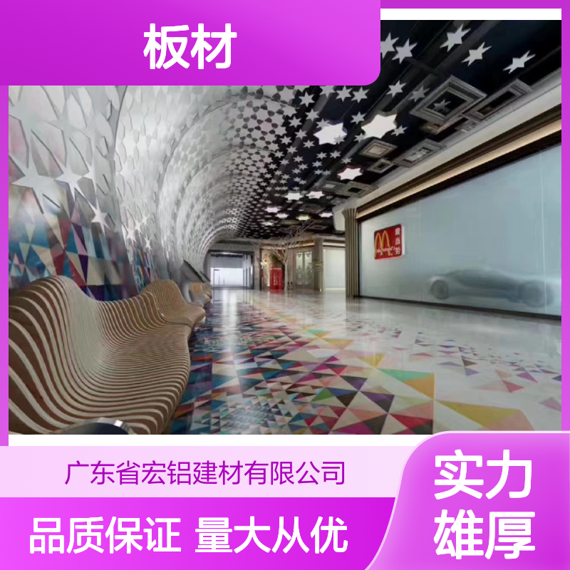 红色木纹铝单板 古韵雅居自然风情 吊顶装饰板材厚度2厘
