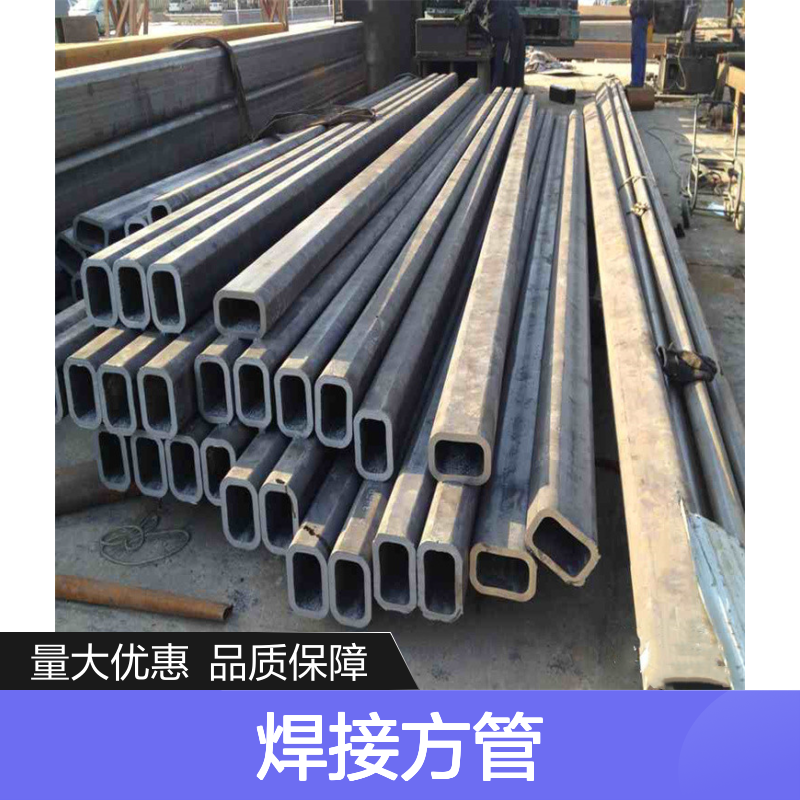 众 精工切割 无缝成型 多种规格 按需定制 性价比高