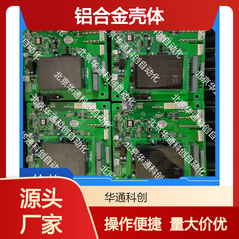 HPU690/135M6铝合金壳体液压泵站 强韧耐用 精准控压 矿山设备优选