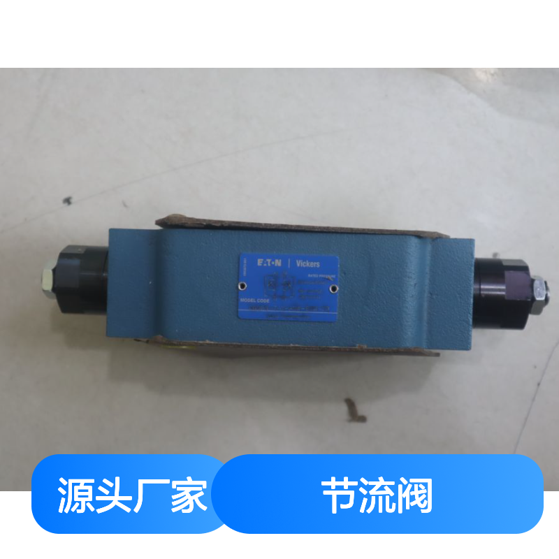 DGMFN-7-Y-A2W-B2W-30 02-413078 威格士VICKERS伊顿EATON节流阀