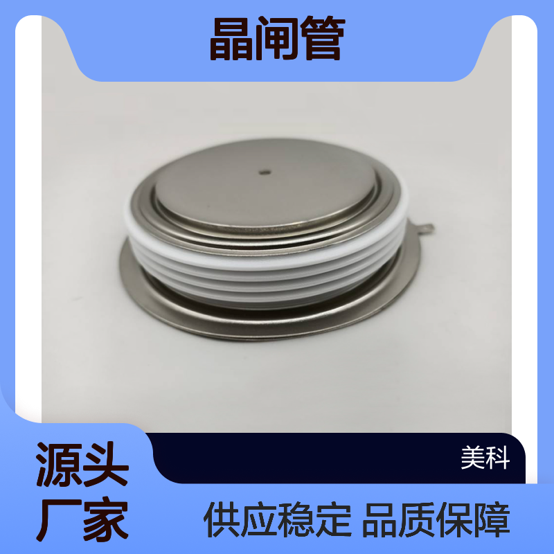 T1989N16TOF德国INFINEON英飞凌晶闸管全新供应