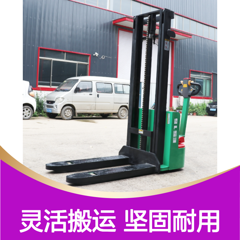 沃特手动液压搬运车 仓储物流专用 升降平稳托盘搬运拖车