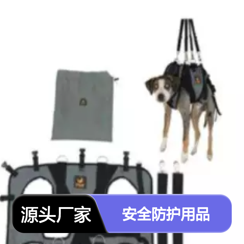 百图喜安全防护用品提供美国PMI 犬用安全带 营救动物