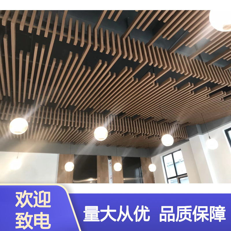 本市内 仿树纹吊顶铝单板 单板幕墙装饰材料 美观耐用