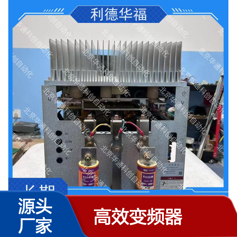 HARS700/055p高效变频器 工业重载适配 铸铝耐腐外壳 矿山机械专用