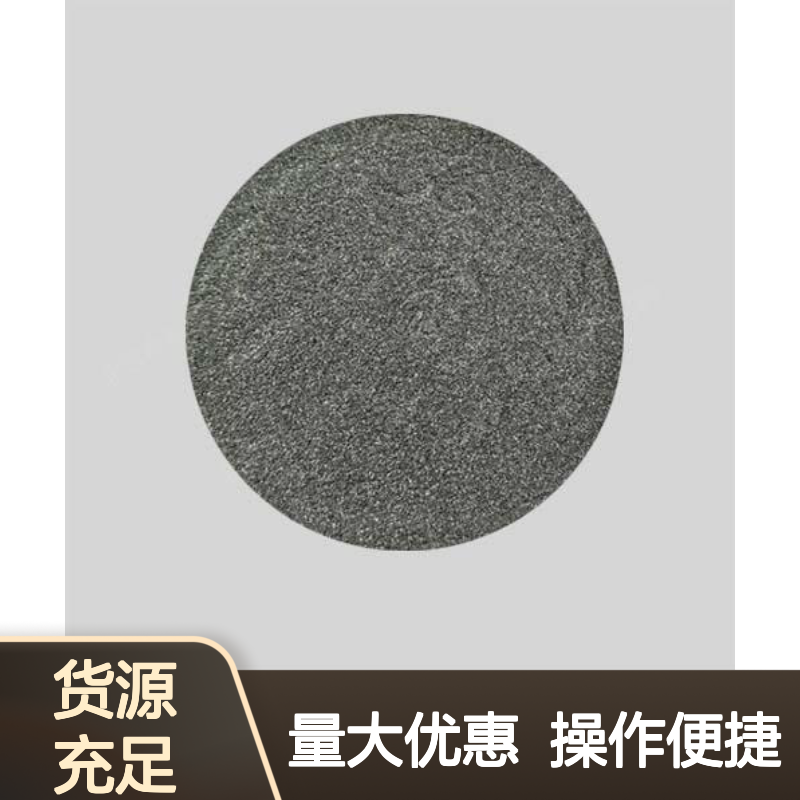 高科新材专供 纳米镱金属粉末 实验用高纯3N-6N镱粉