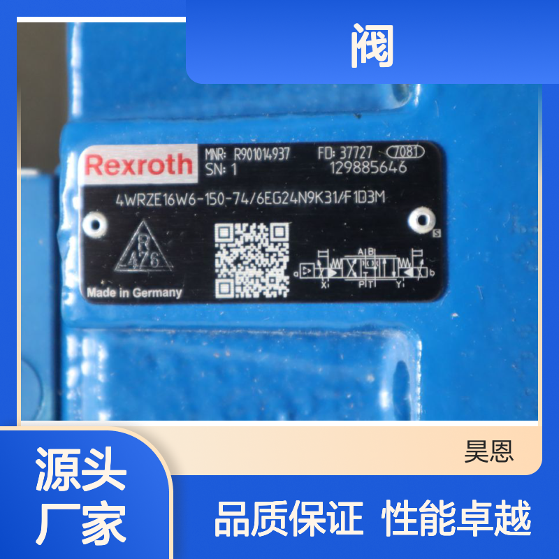 4WRZE16W6-150-74/6EG24N9K31/F1D3M R901014937 力士乐REXROTH阀