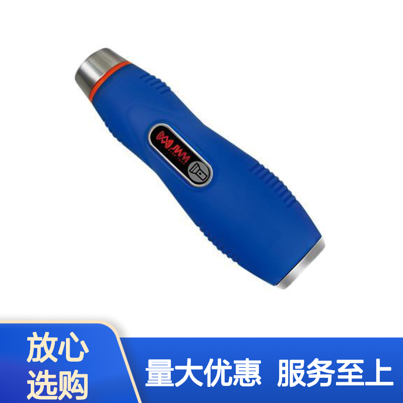 金万码铁路巡更棒 电子巡更系统 三防设计 防爆认证
