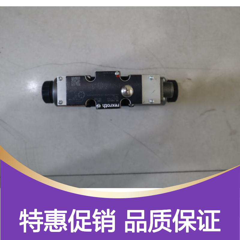 4WRAE6W30-23/G24K31/A1V R900954078 德国力士乐REXROTH比例阀