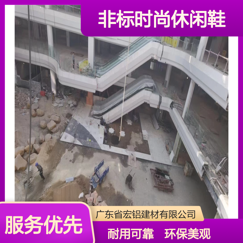 深咖非标时尚休闲鞋，彰显独特魅力与个性风采 生产周期 5天