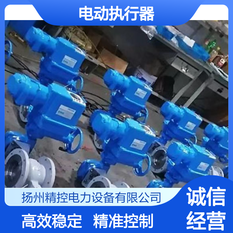 德瑞莫 DMC1A301AT电动执行器DIM-U001-DCS交流接触器 DIM-500U002