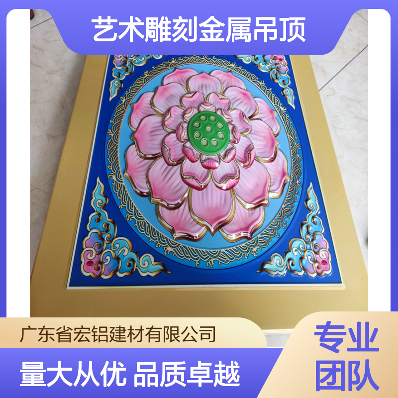 橙色艺术雕刻金属吊顶 2.5铝单板 建筑幕墙装饰优选