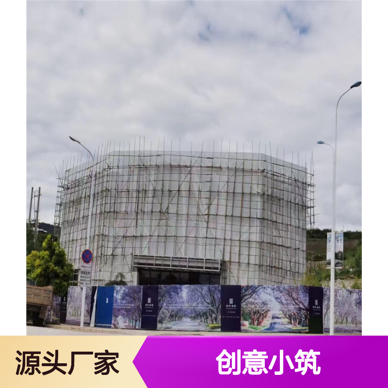 咖色店面：复古风情与现代生活交融的创意小筑 用途 影院