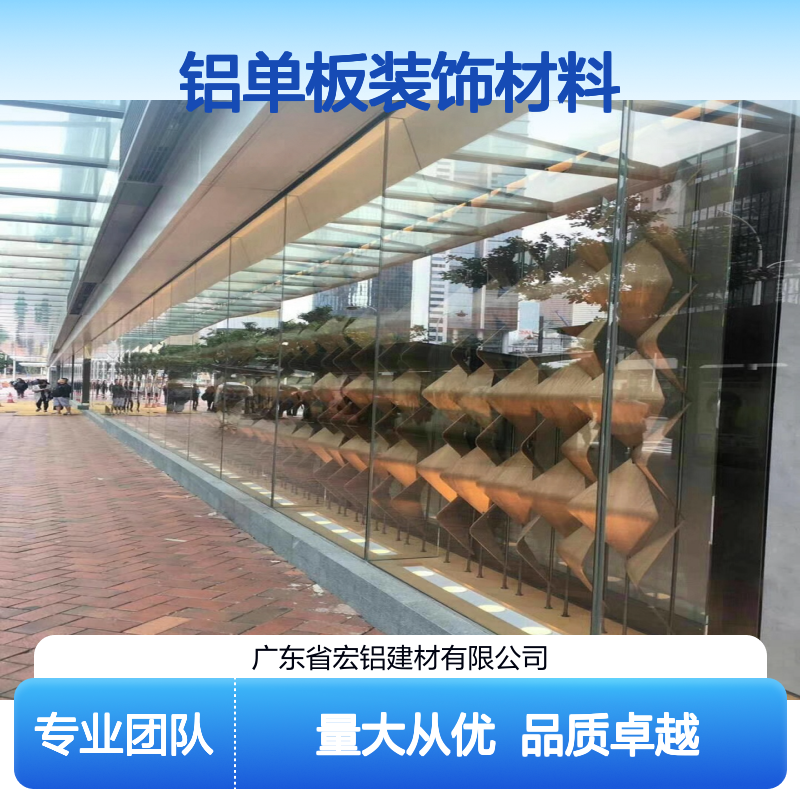 深灰仿木材铝幕墙 铝单板装饰材料 现代简约风格外墙优选