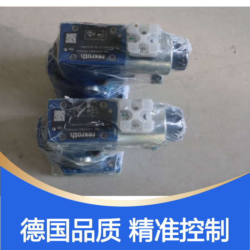 R900920863 DBW10B1-5X/315-6EG24N9K4 德国力士乐REXROTH溢流阀