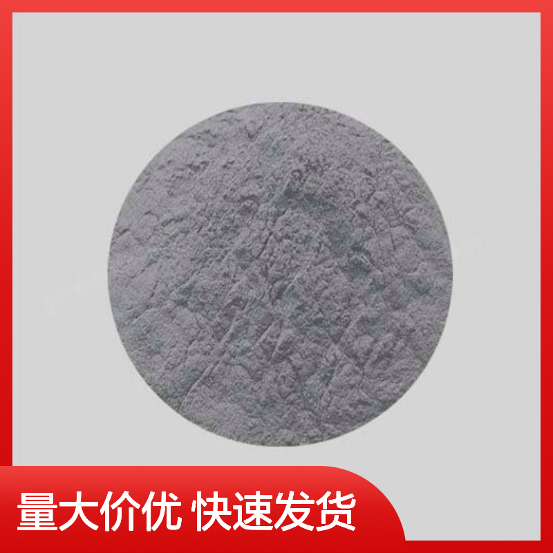 SnSb11Cu6锡基巴氏合金粉 300目轴瓦修复专用 等离子喷涂粉末