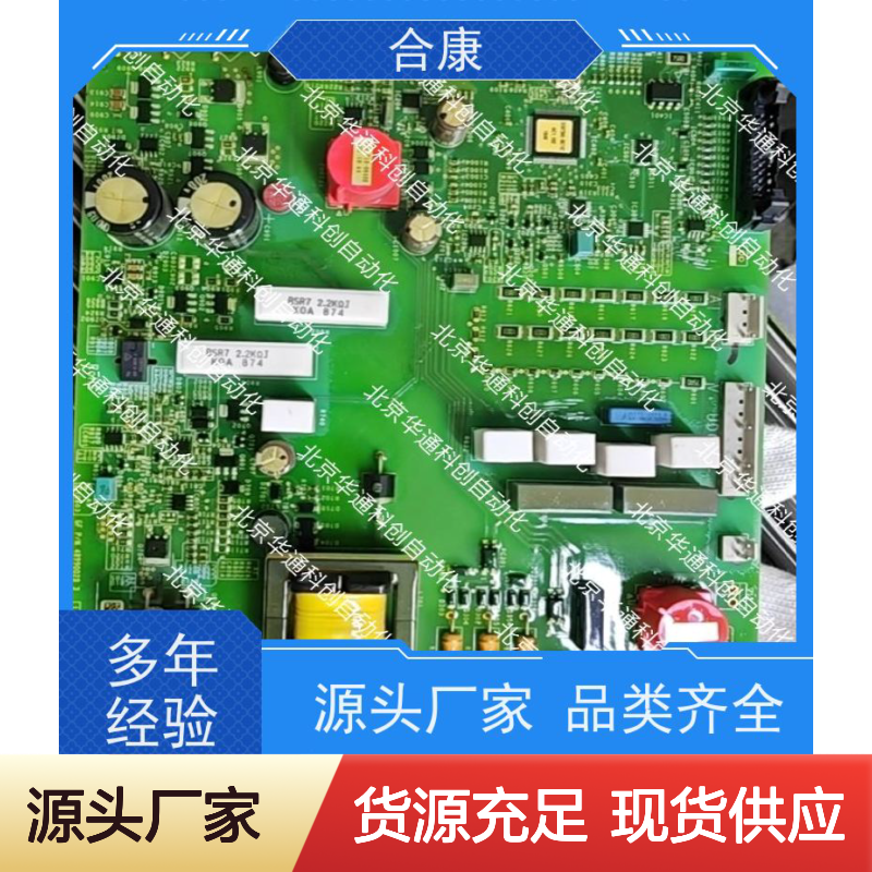 合康HPU690/320D1P智能液压泵组 模块化动力设计 集成轻量化抗腐蚀
